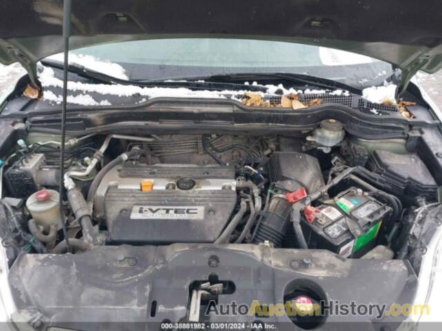 HONDA CR-V EX-L, JHLRE48727C041565