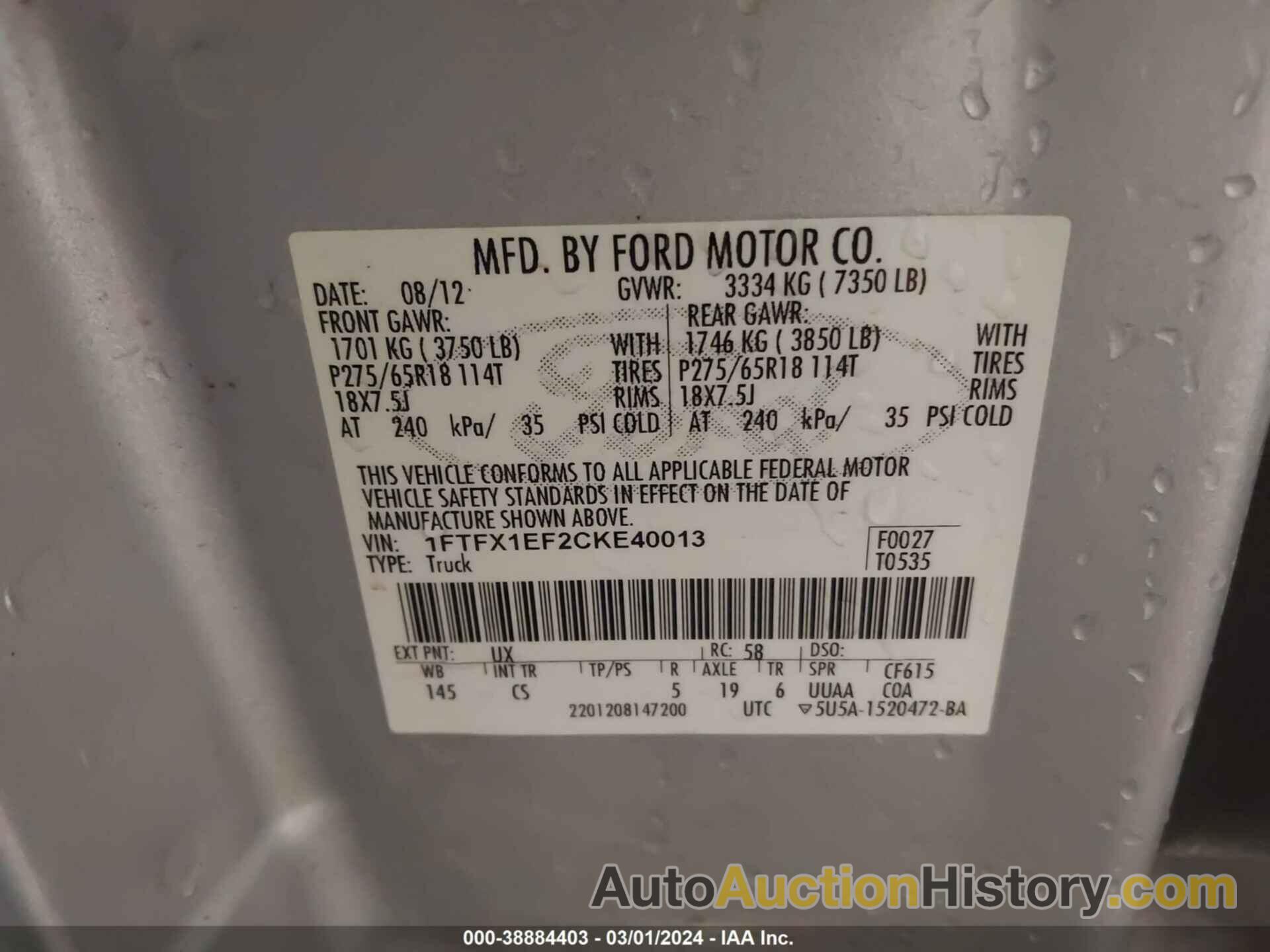 FORD F-150 STX, 1FTFX1EF2CKE40013