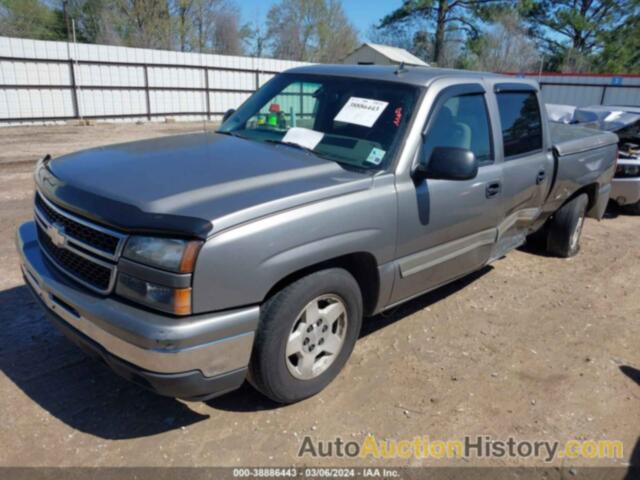 CHEVROLET SILVERADO 1500 LT2, 2GCEC13T161217501