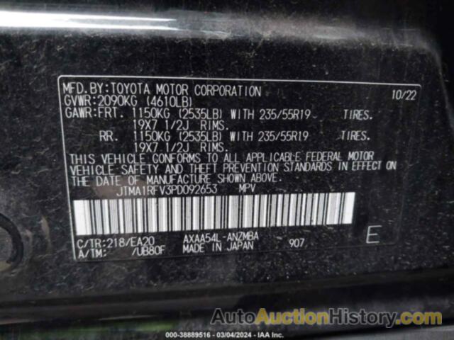 TOYOTA RAV4 XLE PREMIUM, JTMA1RFV3PD092653