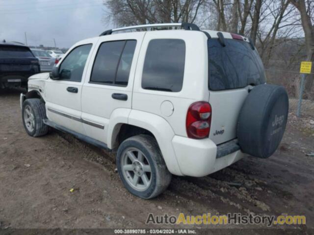 JEEP LIBERTY LIMITED EDITION, 1J4GK58K65W543539