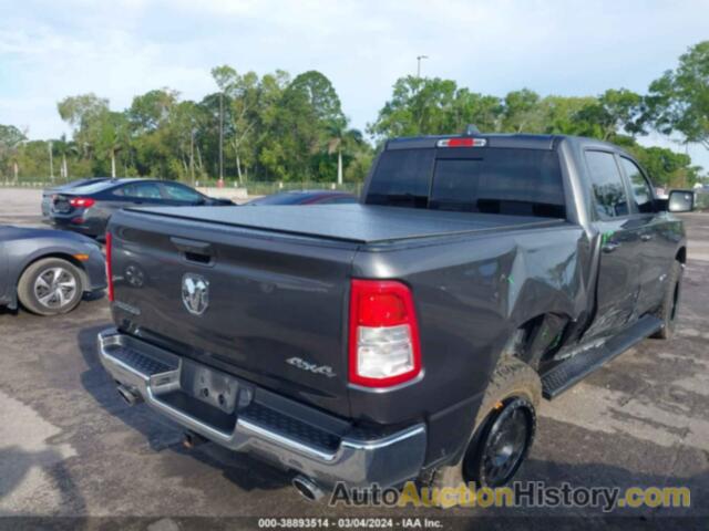 RAM 1500 BIG HORN  4X4 6'4 BOX, 1C6SRFMT3MN757223