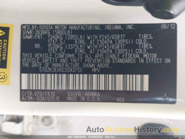 TOYOTA HIGHLANDER BASE V6, 5TDZK3EH0CS083755