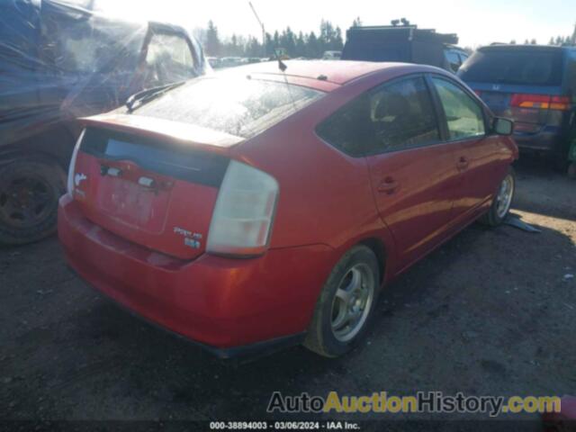 TOYOTA PRIUS TOURING, JTDKB20U977669807