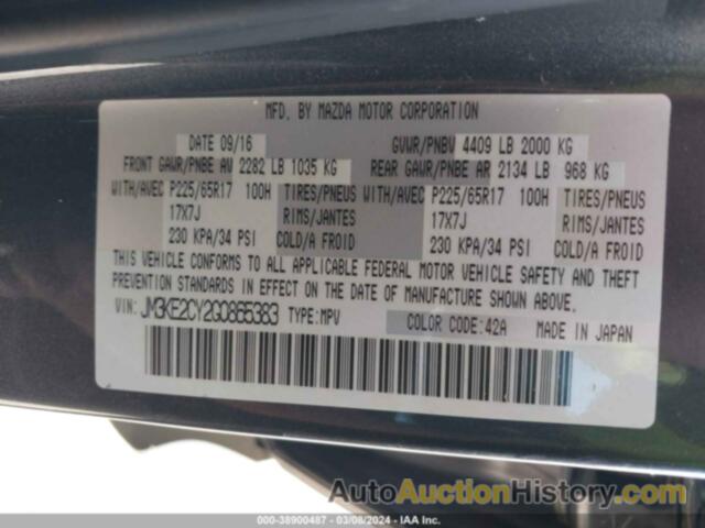 MAZDA CX-5 TOURING, JM3KE2CY2G0865383