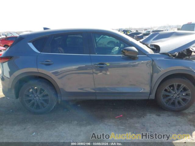 MAZDA CX-5 2.5 S CARBON EDITION, JM3KFBCM0N0575151