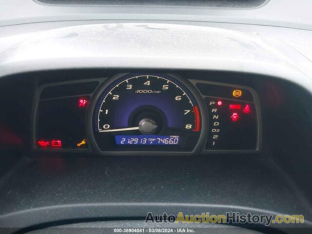 HONDA CIVIC EX, 1HGFA16887L067739