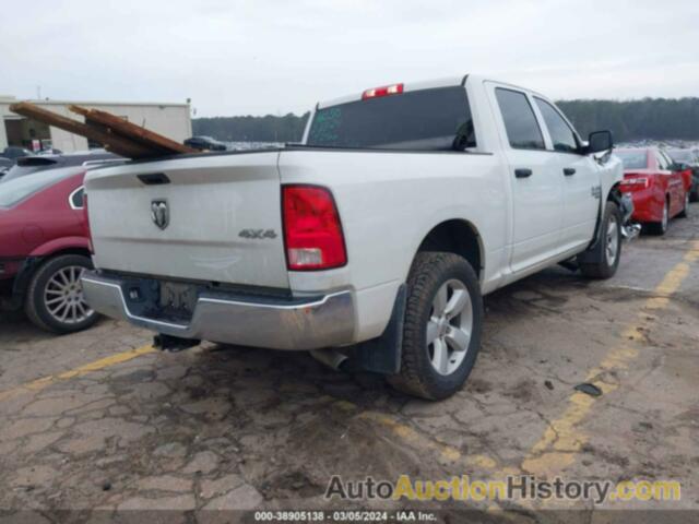 RAM 1500 CLASSIC TRADESMAN  4X4 5'7 BOX, 3C6RR7KG9MG564755