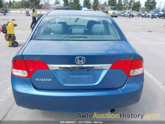 HONDA CIVIC LX, 2HGFA1F53BH508317