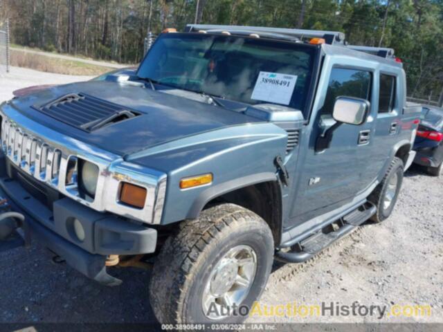 HUMMER H2 SUT, 5GRGN22U75H127329