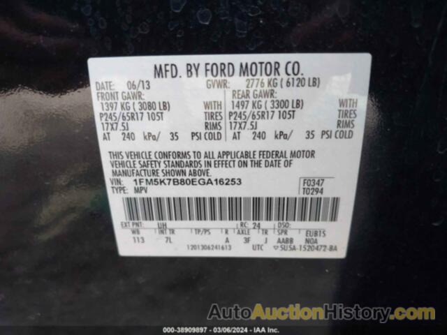 FORD EXPLORER, 1FM5K7B80EGA16253