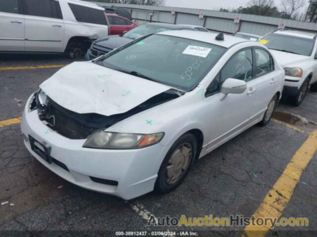 HONDA CIVIC HYBRID, JHMFA3F23AS007854