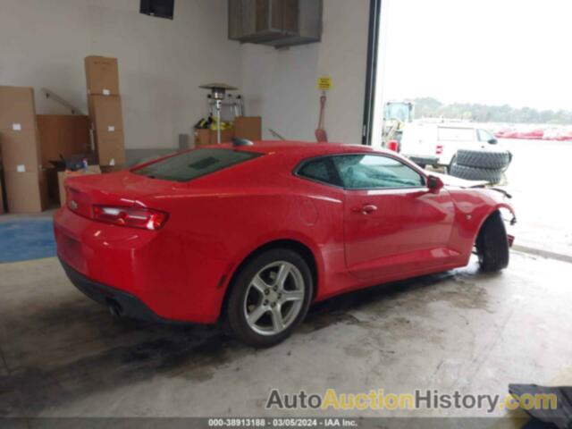 CHEVROLET CAMARO 1LT, 1G1FB1RS7H0116721