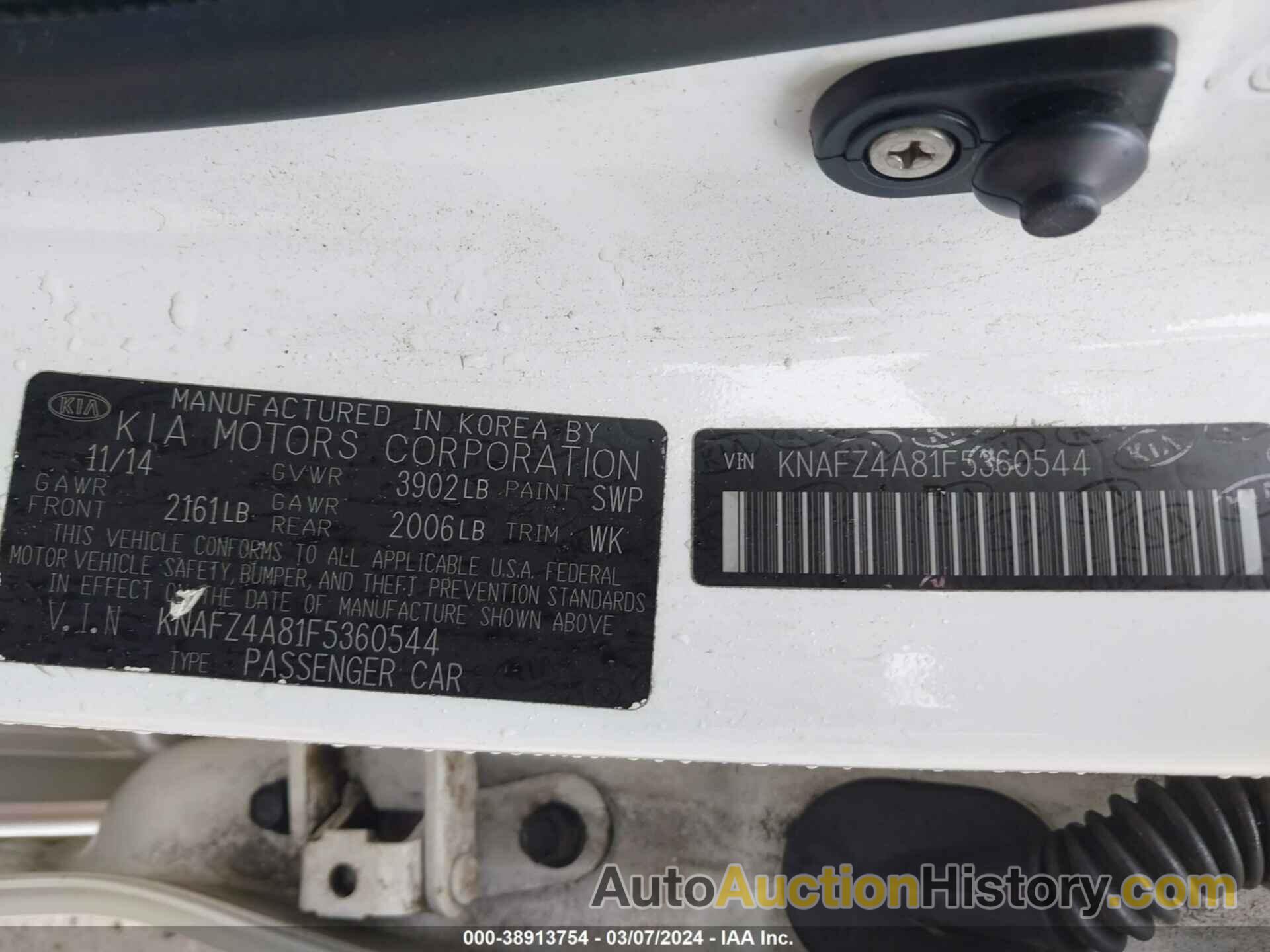 KIA FORTE EX, KNAFZ4A81F5360544