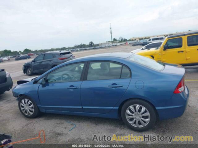 HONDA CIVIC LX, 2HGFA1F51AH538706