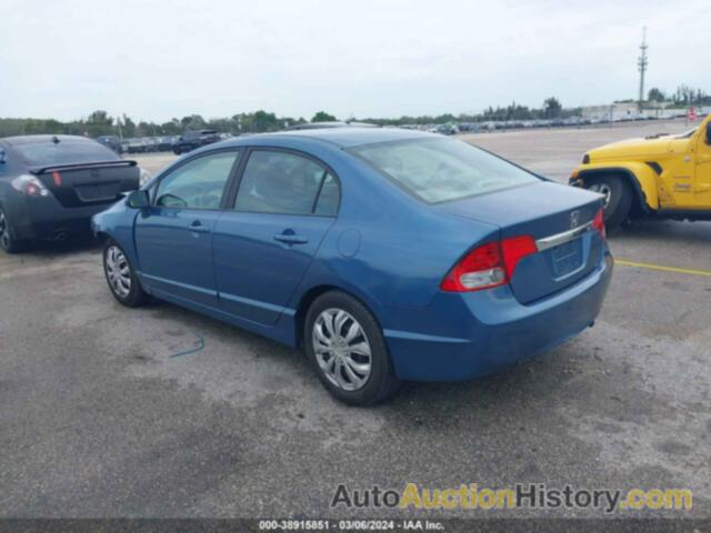 HONDA CIVIC LX, 2HGFA1F51AH538706