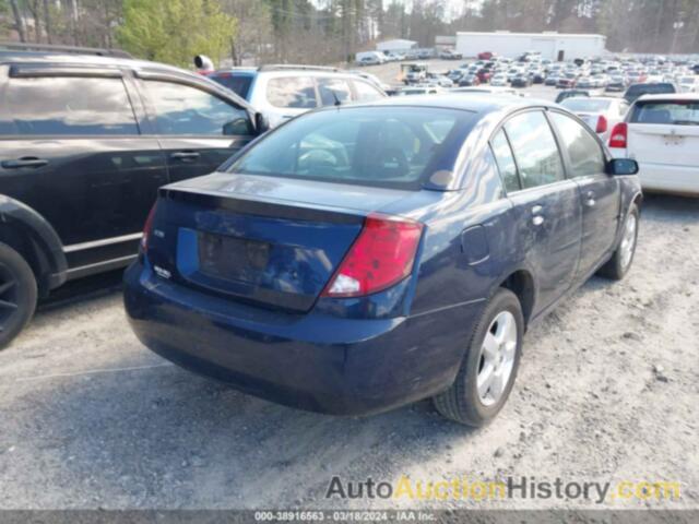 SATURN ION 2, 1G8AJ55FX7Z187176