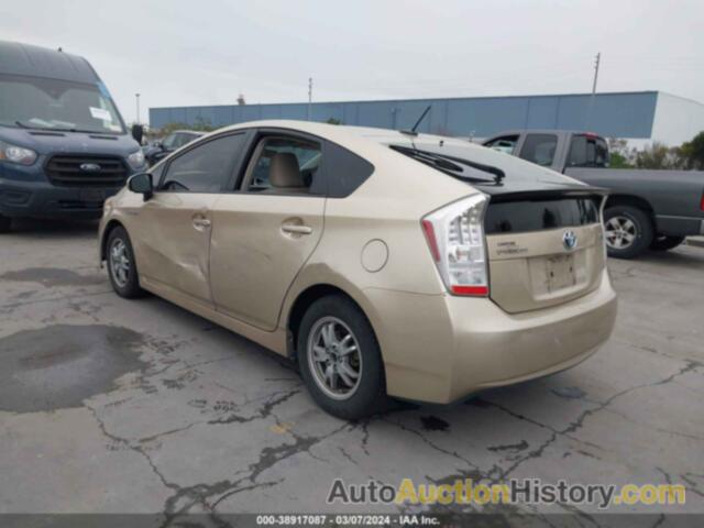 TOYOTA PRIUS TWO, JTDKN3DU2B1451288