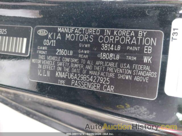 KIA FORTE KOUP EX, KNAFU6A29B5427925