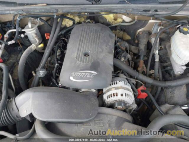 CHEVROLET SILVERADO 2500HD LT, 1GCHK23U95F954533