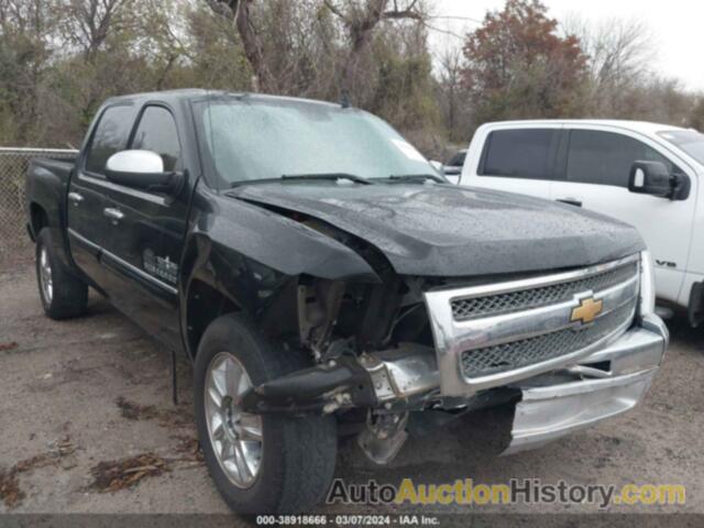 CHEVROLET SILVERADO C1500 LT, 3GCPCSE00CG181367