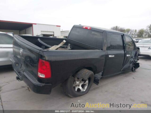 RAM 1500 ST, 1C6RR6KT2DS656807