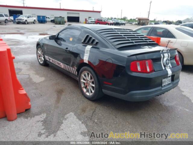 FORD MUSTANG V6/V6 PREMIUM, 1ZVBP8ANXA5128678