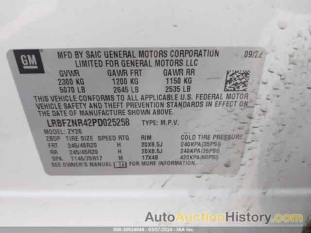 BUICK ENVISION ESSENCE FWD, LRBFZNR42PD025258