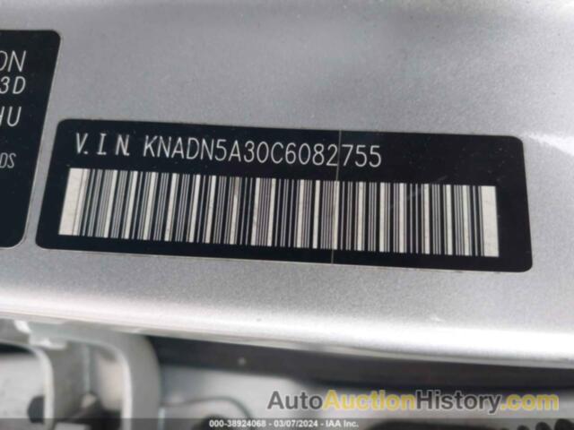 KIA RIO5 EX/LX/SX, KNADM5A31C6501019