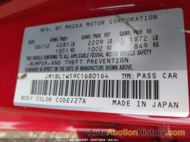 MAZDA MAZDA3 S GRAND TOURING, JM1BL1W59C1680164