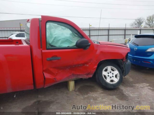 CHEVROLET SILVERADO 1500 WORK TRUCK, 1GCPCPEX7AZ254290