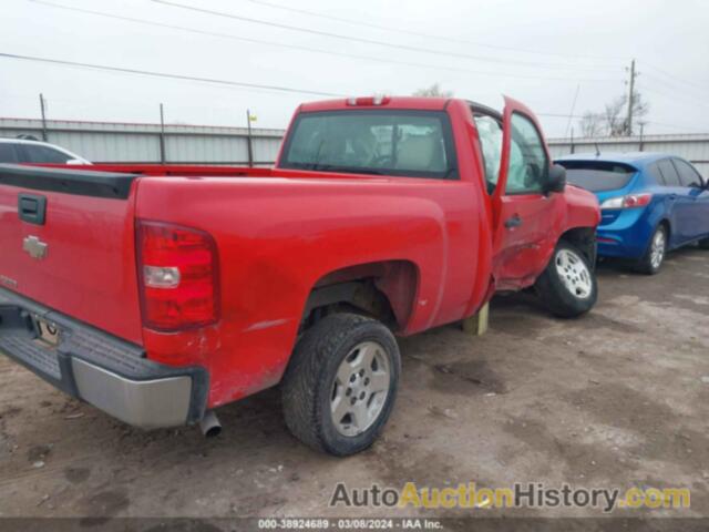 CHEVROLET SILVERADO 1500 WORK TRUCK, 1GCPCPEX7AZ254290