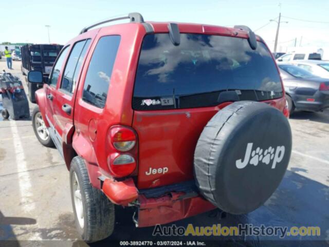 JEEP LIBERTY LIMITED EDITION, 1J4GK58K25W652032