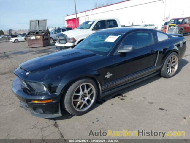 FORD SHELBY GT500, 1ZVHT88S575365069