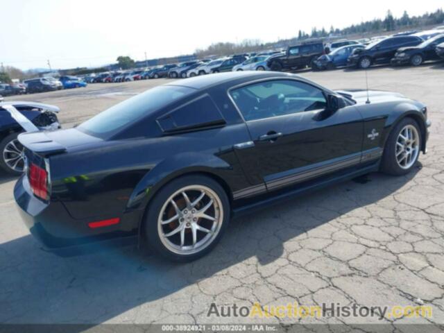 FORD SHELBY GT500, 1ZVHT88S575365069