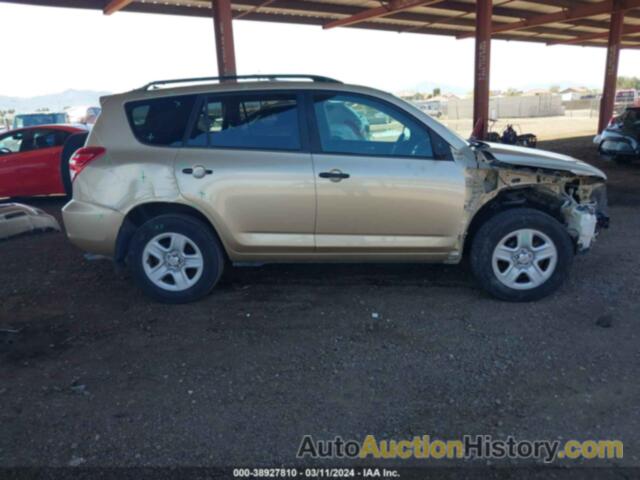 TOYOTA RAV4, 2T3ZF4DV3BW081058