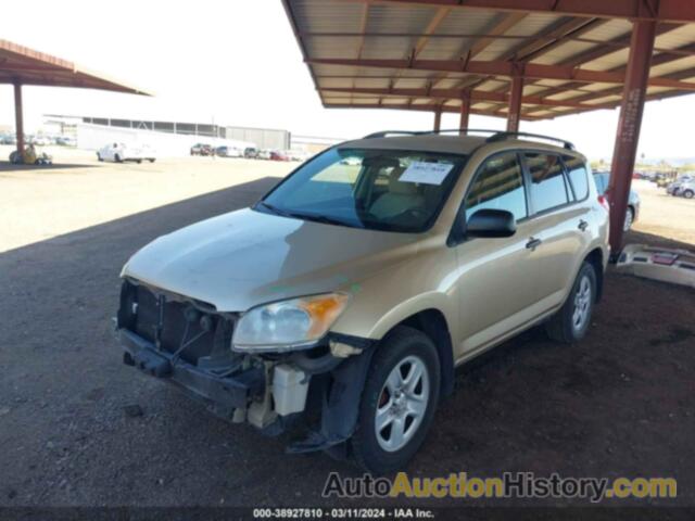 TOYOTA RAV4, 2T3ZF4DV3BW081058