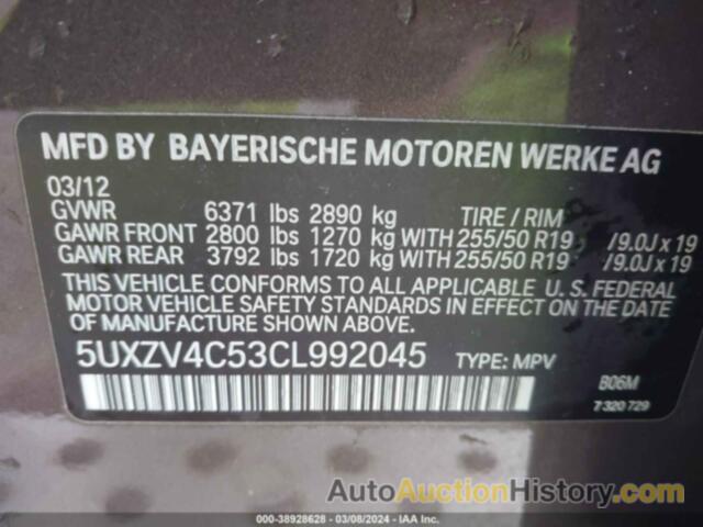 BMW X5 XDRIVE35I/XDRIVE35I PREMIUM/XDRIVE35I SPORT ACTIVITY, 5UXZV4C53CL992045