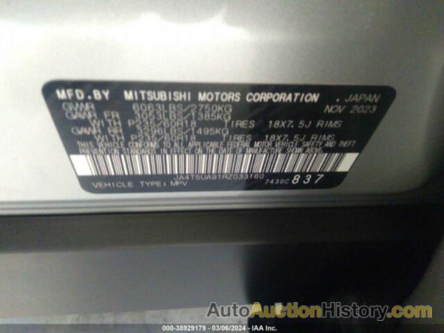 MITSUBISHI OUTLANDER PHEV ES S-AWC, JA4T5UA91RZ033160