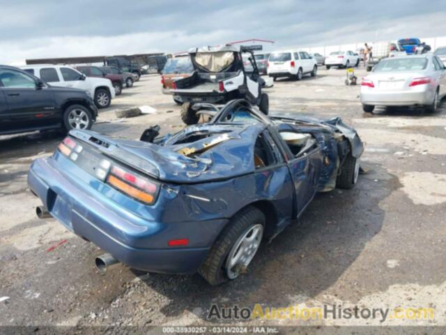 NISSAN 300ZX, JN1RZ24H4NX522205