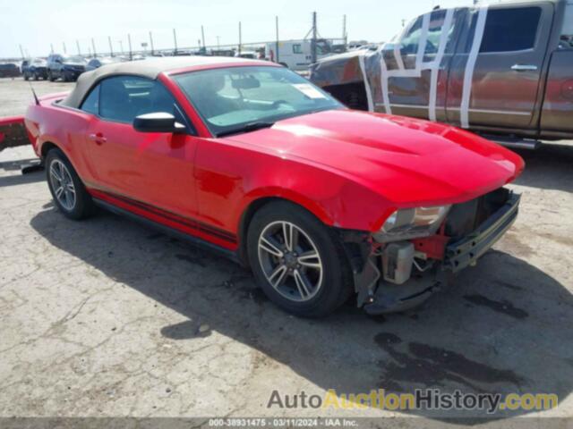 FORD MUSTANG V6 PREMIUM, 1ZVBP8EM0B5120124