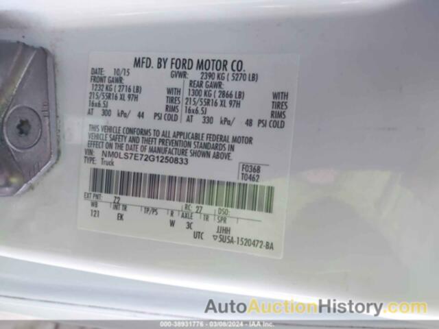FORD TRANSIT CONNECT XL, NM0LS7E72G1250833