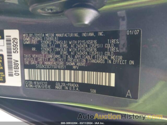 TOYOTA SIENNA LE, 5TDZK23C77S016951