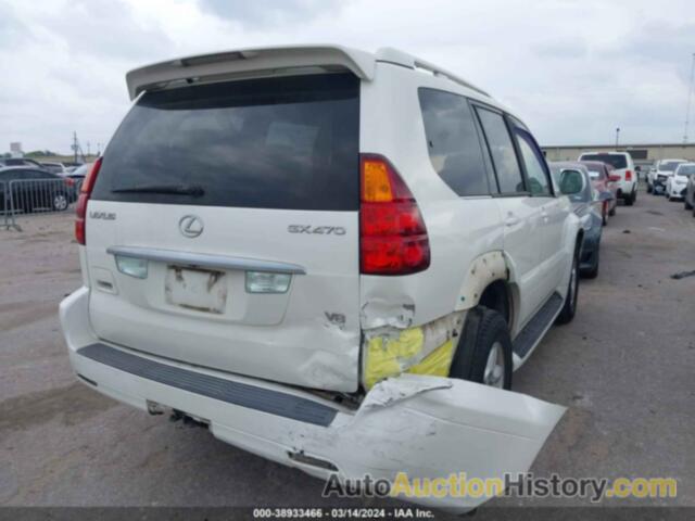 LEXUS GX 470 470, JTJBT20X050091851