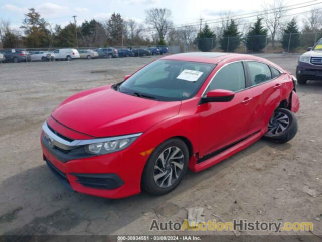 HONDA CIVIC EX, 2HGFC2F74GH558104