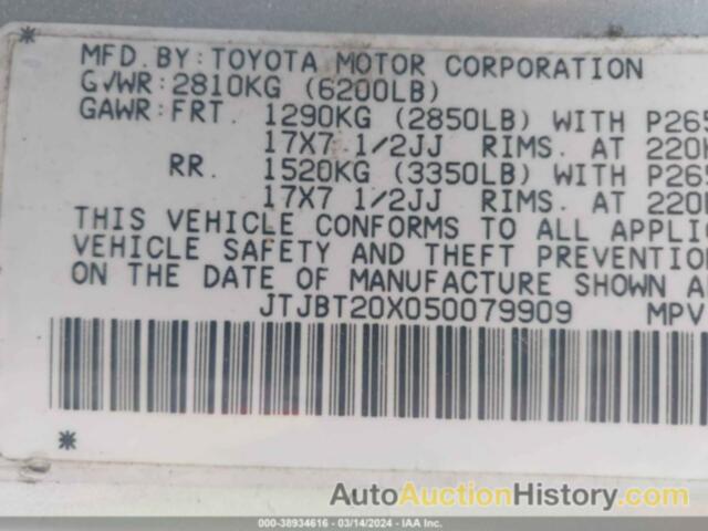 LEXUS GX 470 470, JTJBT20X050079909