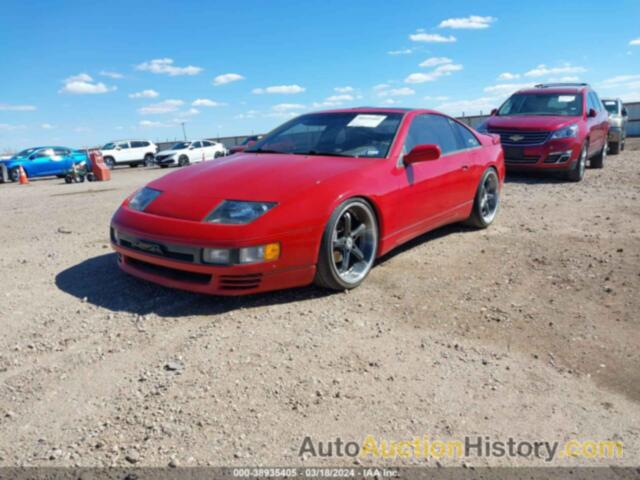 NISSAN 300ZX, JN1CZ24AXLX005111