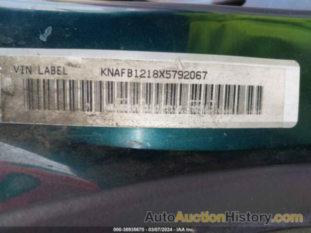 KIA SEPHIA LS, KNAFB1218X5792067