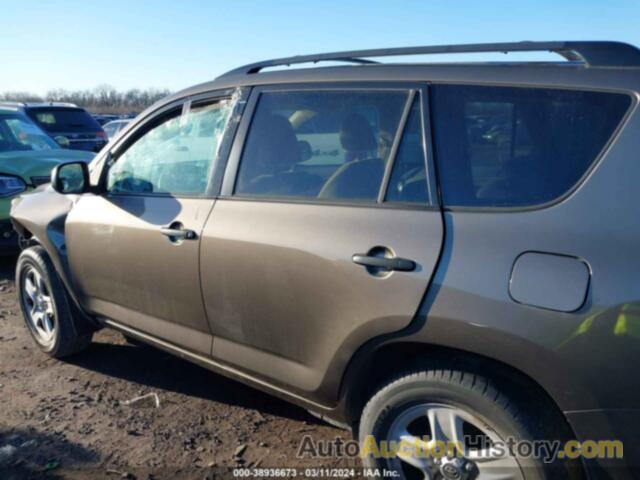 TOYOTA RAV4, 2T3ZF4DV8BW070055