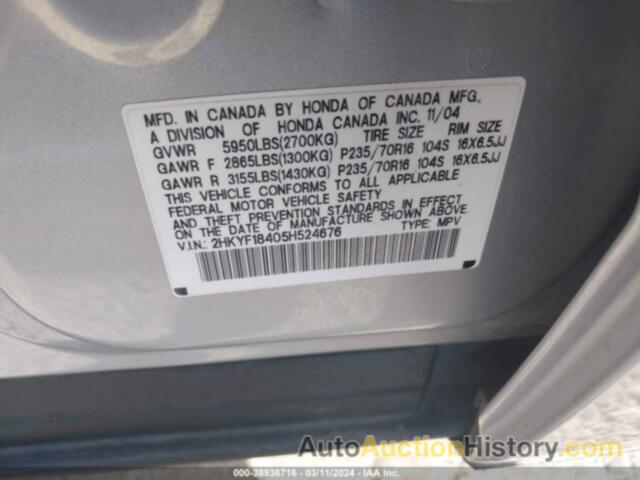 HONDA PILOT EX, 2HKYF18405H524676